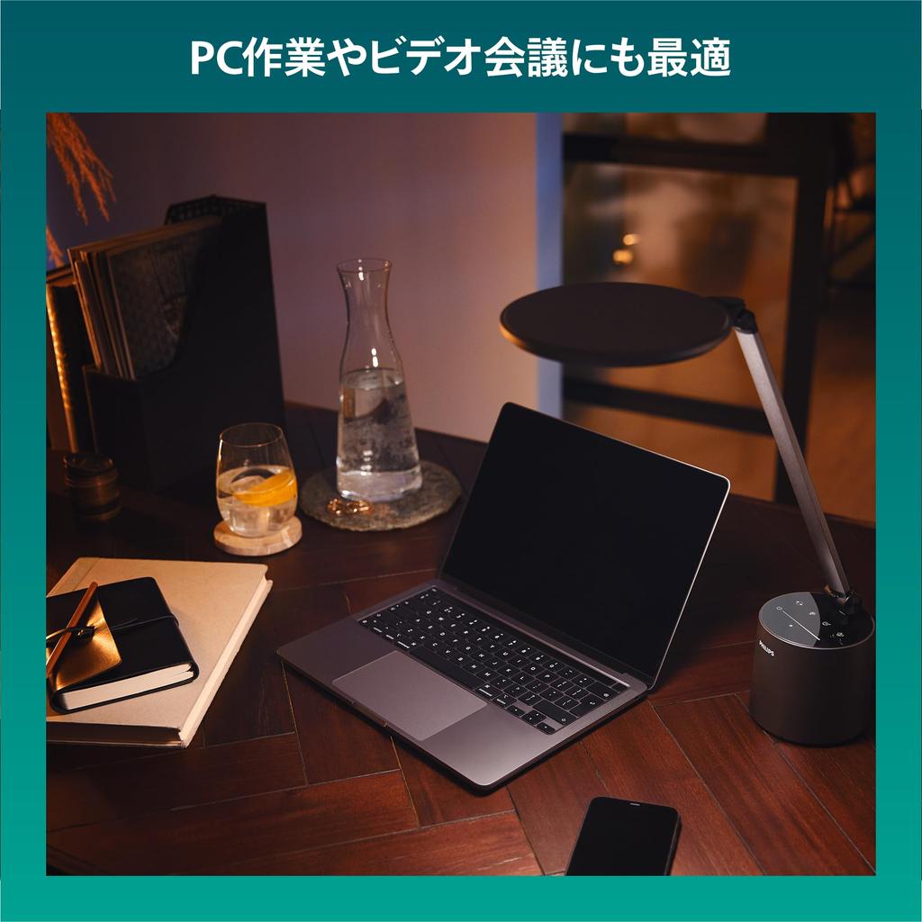 Philips DSK603 Настольный светодиодный кольцевой светильник Space Stand Web Actress Photography Remote Настольный настольный светильник Blue Light Touch с функцией автоматического затемнения.