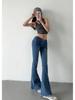 2024 Early Autumn Low-Waisted Slim Fit Flare Jeans for Women with Washed Frayed Hem.