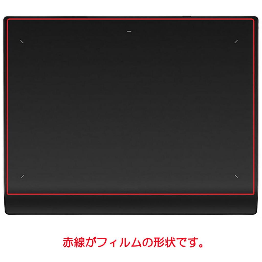 ClearView XP-PEN Deco Pro MW (Ген 2) [Матовый, Антибликовый] Защитная пленка для экрана, Без пузырьков, Сделано в Японии