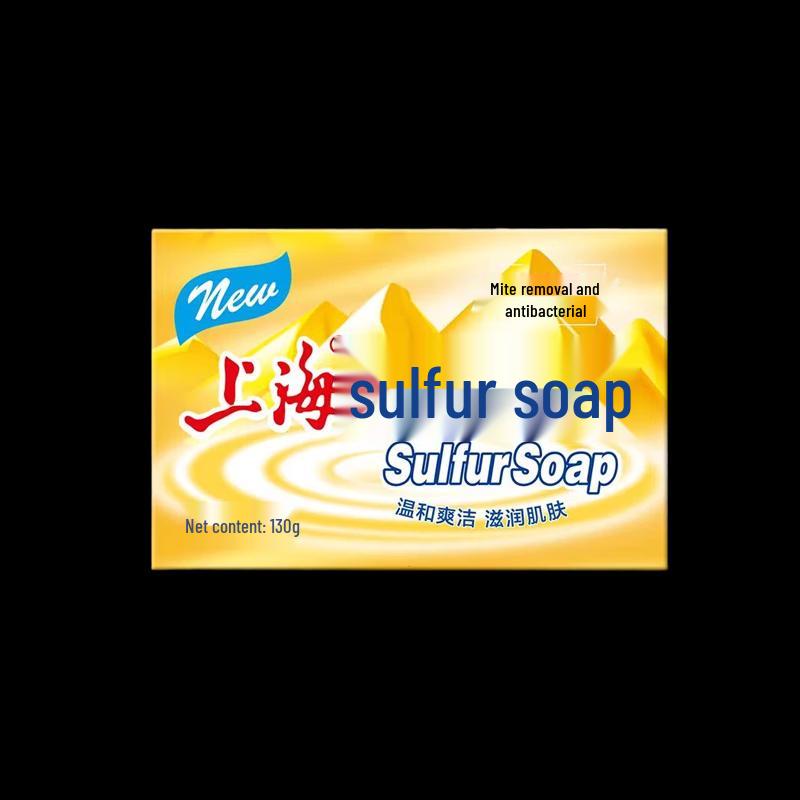Shanghai Sulfur Anti-Mite Soap