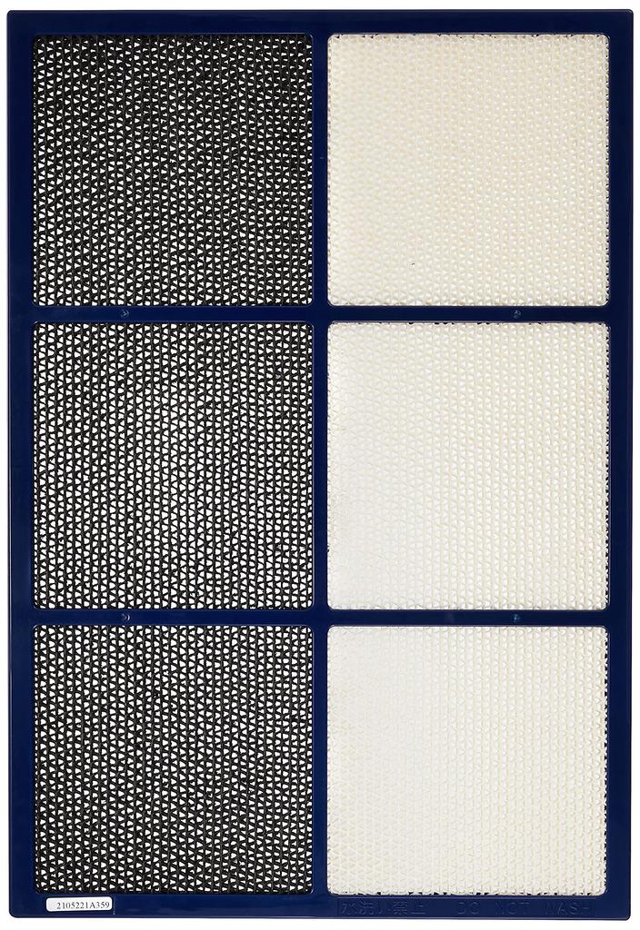 Genuine Sharp Deodorizing Filter for Humidifying Air Purifier FZ-E55DF