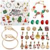 Gold Christmas Countdown Calendar: DIY Jewelry Set Gift