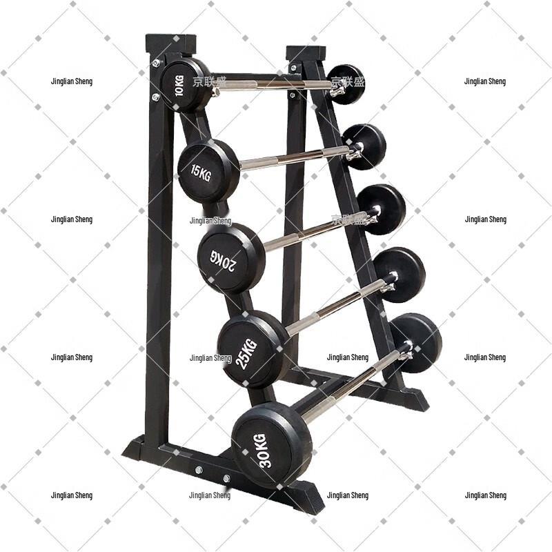 Jingliansheng 5-Pair Vertical Barbell Storage Rack