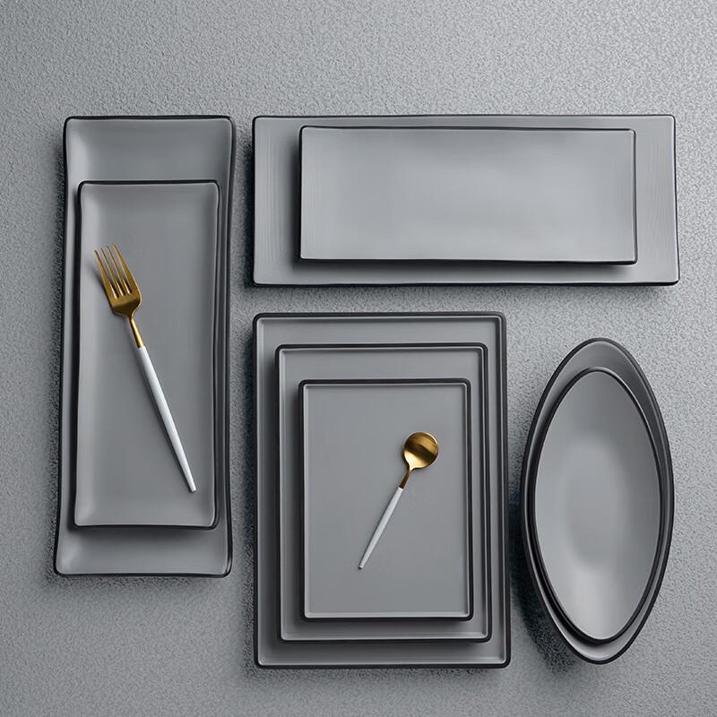 WOHO Melamine Rectangular Dining Plates (Set of 5)