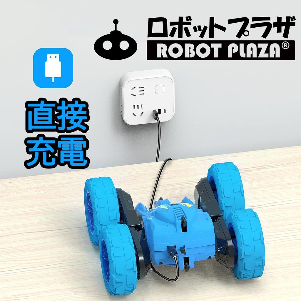 ROBOT PLAZA RC Off-Road Car with Light-Up Tires, 4WD, Rotating, Double-Sided Operation, 4-Wheel Drive, Birthday Gift for Kids, Toy for Boys and