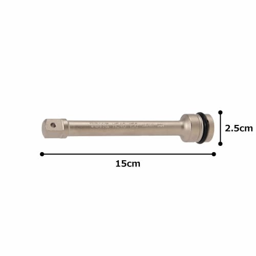 TONE Impact Extension Bar NE40-150 Drive Angle 12.7mm (1/2") Total Length 150mm