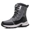 Men's Winter Fur One Padded Waterproof Cozy Warm Cold Lightweight Hiking Waterproof Non-slip High-top Snow Boots