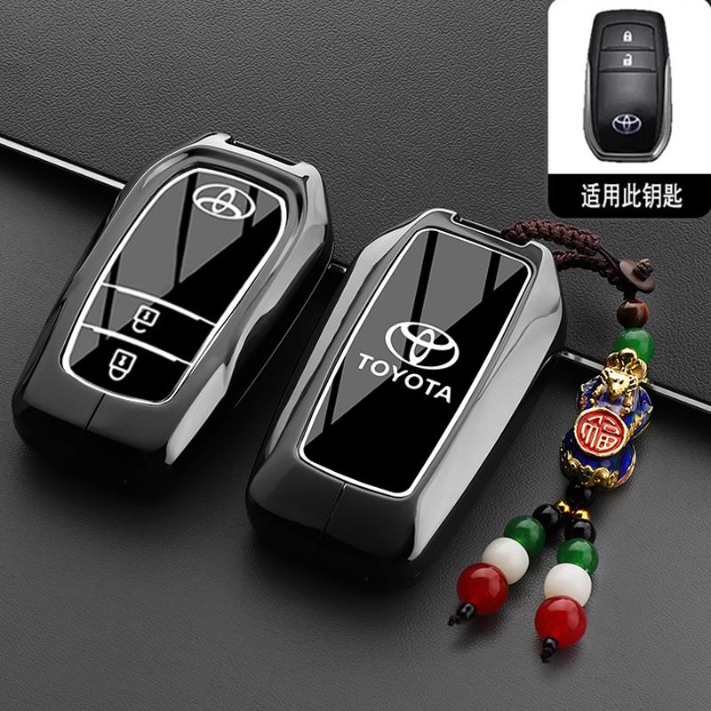 AOU1 Car Key Cover Case for Toyota Prius Camry Corolla C-HR RAV4 Prado Auris Avensis Land Cruiser - Universal Accessory Key Holder Co