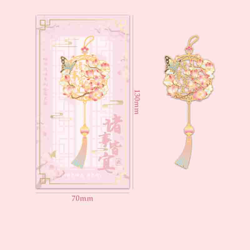 Vintage Butterfly Flowers Painting Metal Bookmark Hollow Bookmark With Tassel For Book Club Readers Friends Teachers Students