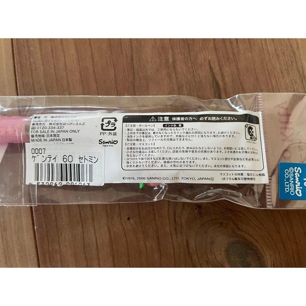 Used Hello Kitty Local Souvenir Ballpoint Pen Strap Okayama Limited Yamaguchi Limited San'in Limited