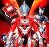 Набор трансформации Geed Riser Kamen Rider с очками Zero и капсулой
