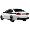 Задний диффузор для BMW 5 серии G30/G38 - Версия MP - Номер детали. 51128064718