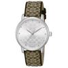 Часы GRAND Grand Silver Dial Stainless Steel Quartz 28MM Watch 14503405 Brown [Coach] Canvas/Leather Womens [Товар]