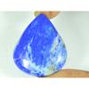 31X37X05 ММ Натуральный Лазурит Грушевидный Кабошон Свободный Драгоценный Камень 64 Карата. SY-532