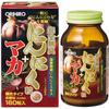 Supplement Completely Odorless Garlic Tablets