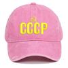 Хлопковая Бейсболка с Вышивкой СССР Hip Hop Регулируемая Snapback Кепки Streetwear Солнцезащитные Кепки для Мужчин Женщин Унисекс