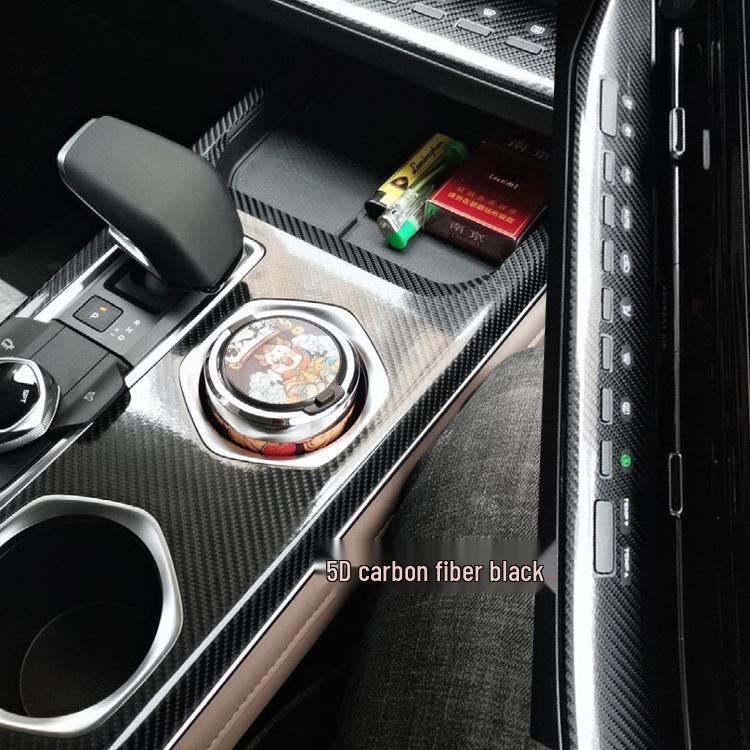 Carbon Fiber Interior Stickers for Changan CS55PLUS 2nd Gen: Gear & Console Trim