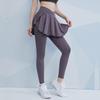 Women's High Waist Yoga Leggings with Skirt - Nude Feel, Comfortable for Running and Training
