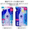 NIVEA Sun Защитный Гель-Вода Сменный Блок 125 г SPF50/PA+++