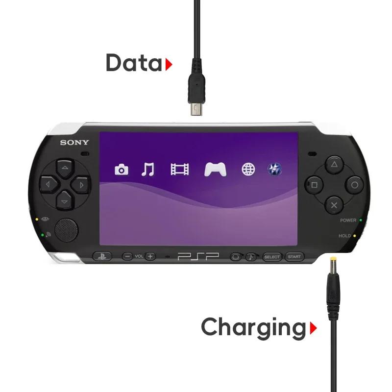 2-в-1 USB DC Зарядное устройство Кабель для синхронизации данных для PSP 1000 2000 3000