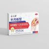 Пластырь для здоровья Miao Jiu Shen с акупунктурной стимуляцией мениска - Продукт с наивысшим рейтингом для удобного использования.