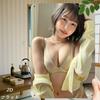 Арт-винтажная металлическая настенная табличка 'Lingerie' 2D Ретро Декор для дома 8x12 дюймов
