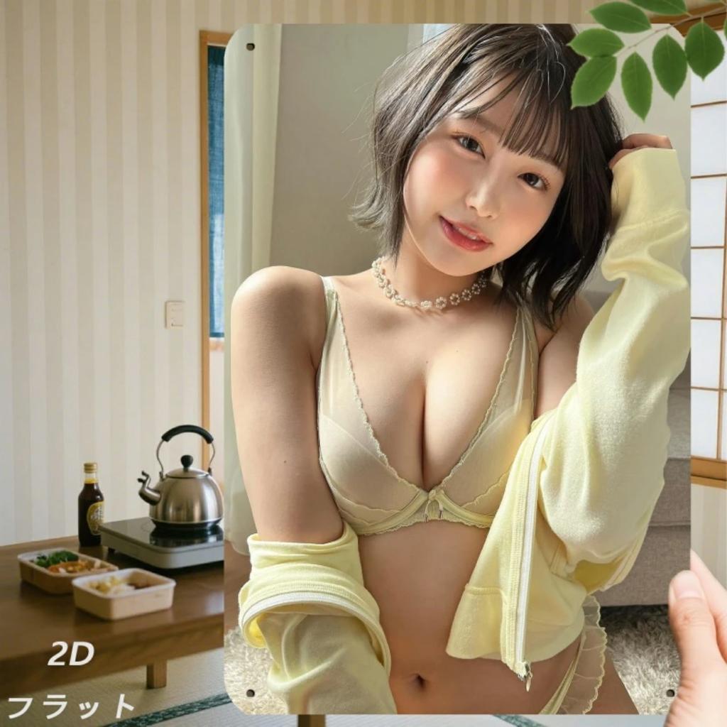 Арт-винтажная металлическая настенная табличка 'Lingerie' 2D Ретро Декор для дома 8x12 дюймов