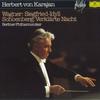 LP Record HERBERT VON KARAJAN, BERLINER PHILH - Wagner Siegfried Idyll, Schoenberg: 2543510 Deutsche Grammo 1983 Germany Classical Used