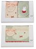 Towel Gift Greetings Moving Miffy Miffy Pure Miffy 5935007600 2 Hand Face Towel MF-0928 Towels/1