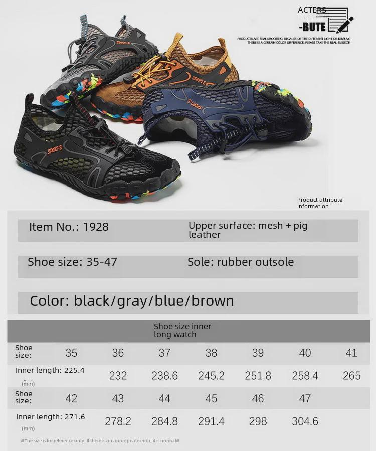 Мужские быстросохнущие спортивные сандалии: Идеально подходит для лета, плавания, рыбалки и пляжного отдыха.