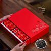 Подарочная коробка чая Да Хун Пао с горы У И от Yihancun 270 г