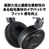 Audio Technica Headphones Wired Open Type Cable 3m ATH-AD900X
