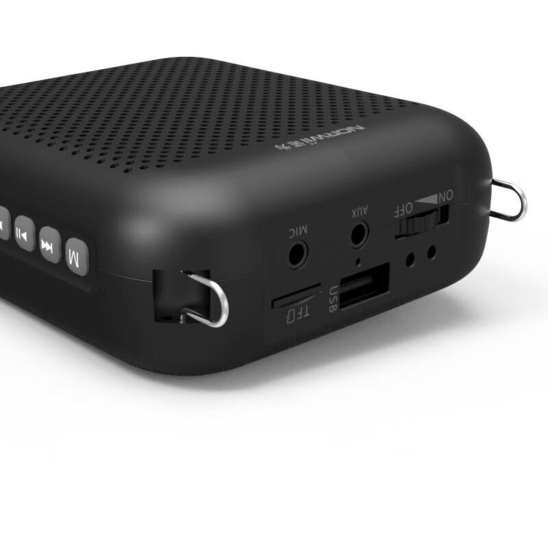 Беспроводной голосовой усилитель Nuowo S358 Pro