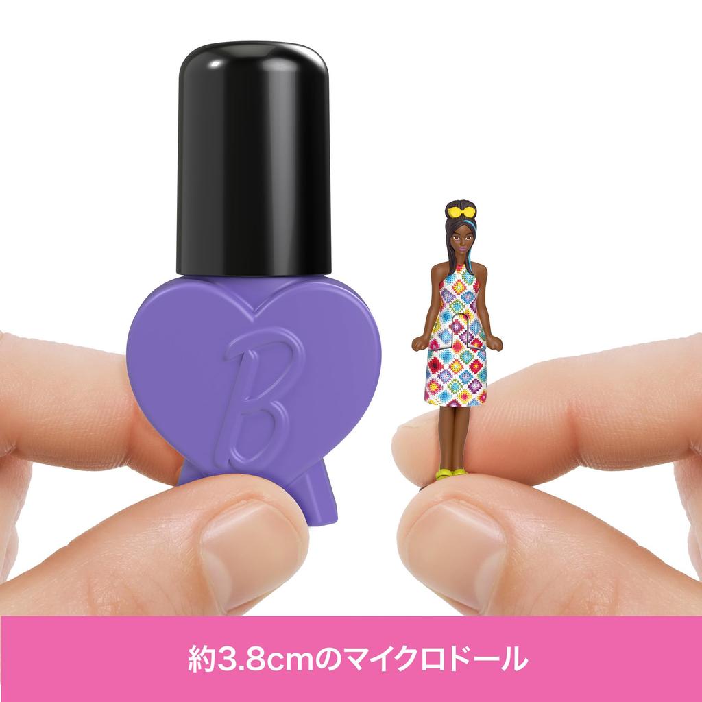 Барби Мини Барбиленд Модница Ассорти (Цвет ногтей) 10 микро кукол коробка распродажа одеваются кукольный домик для взрослых купить возраст 6 лет и старше мульти 986Aset-JCP97