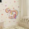 Cute Unicorn Rainbow Wall Sticker Kids Room Bedroom Wall Decoration Self-Adhesive Wall Art