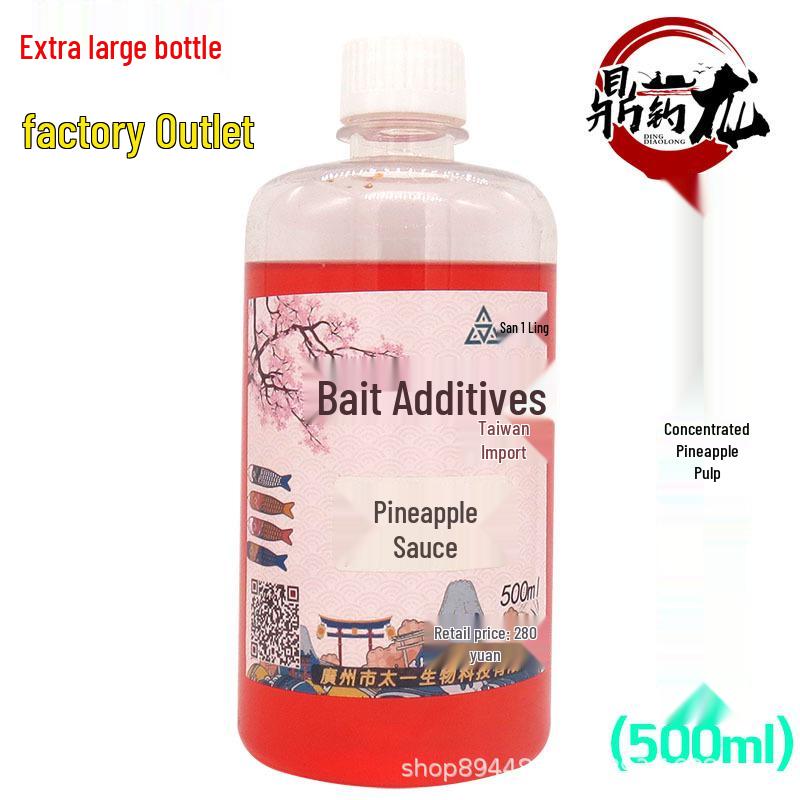 Alu Green Summer Carp Attractant: Fruit Acid Fishing Bait Flavoring for Crucian Carp and Wild Fishing