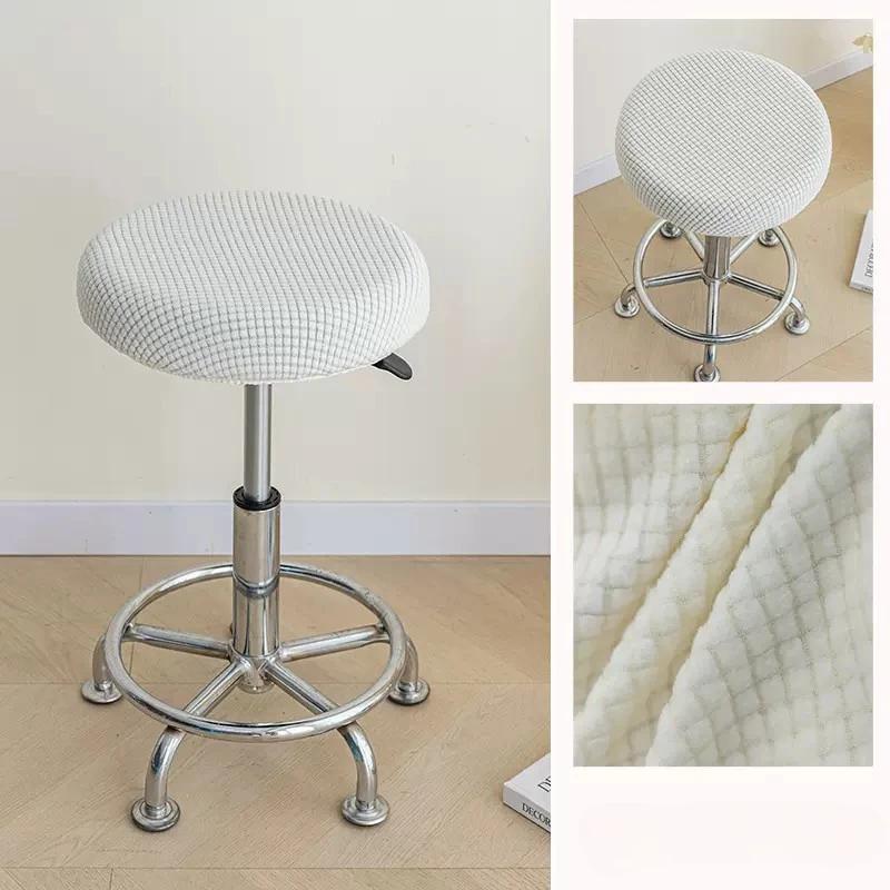 Round Jacquard Stool Cover Stretch Home Saet Cover Case Elastic Chair Cushion Cover Washable Bar Chair Slipcover Thickened Premium Quality