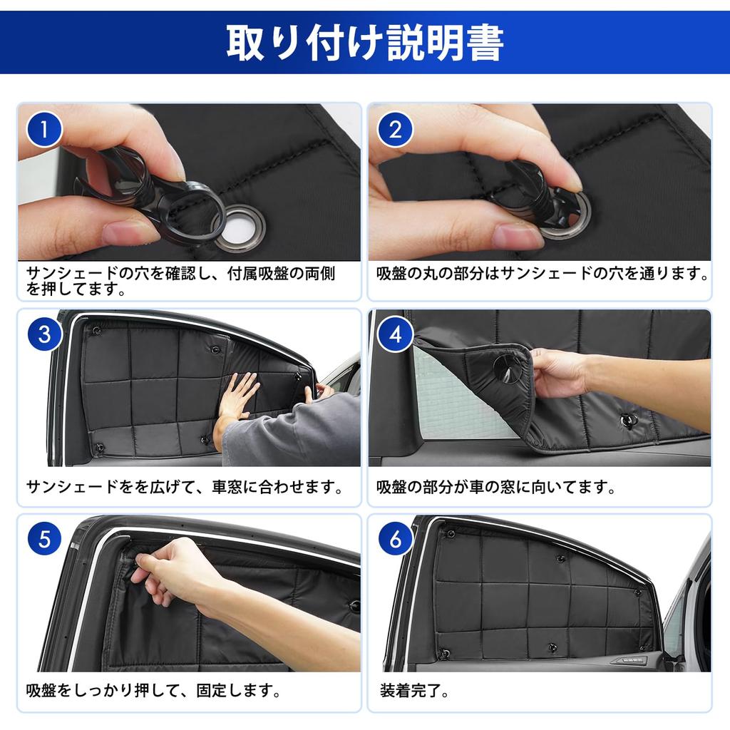 AUTO SPEC Toyota RAV4 50 Series Full Set with Lattice Pattern and Suction Cups with RAV4 2019 Present Full Blackout Privacy Sun UV Light Easy