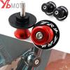 Для Benelli TRK 502X302X302 TRK251 TNT 125 300 600 BN 600i 2010-2022 аксессуары для мотоциклов, катушки с маятником с ЧПУ, слайдер-подставка