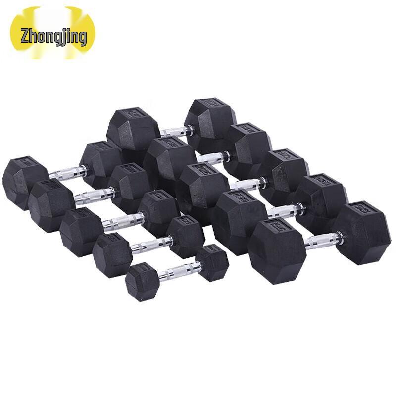 Zhongjing Hexagonal Dumbbells & Fitness Rack Sets