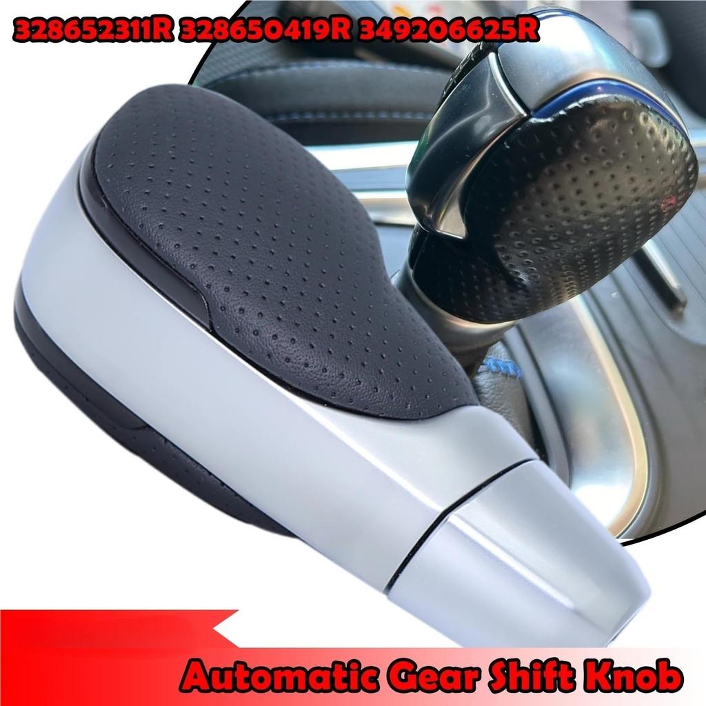 328652311R Auto Gear Shift Knob for Renault Corleos II Megane 4 Talisman Kajar Car