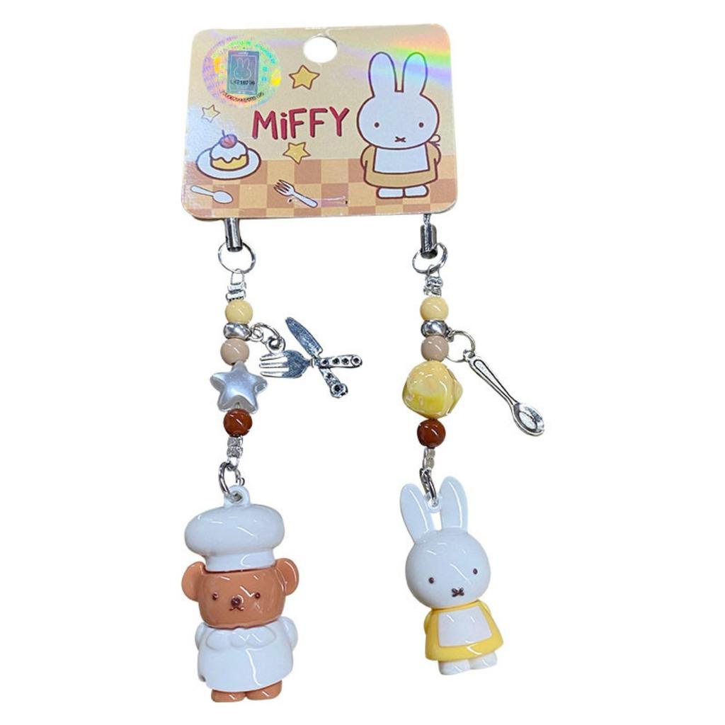 Kawaii Miffy Rabbit Keychain Cute Boris Bear Doll Diy Keychain Cartoon Creative Mobile Phone Chain Gift