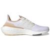 Новые Adidas Ultra Boost 22 Made With Nature Белые Бежевые GX8072
