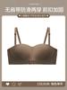 Женский strapless топ-труба с передней застежкой, противоскользящий, невидимый, обертка для груди, открытая спина, не сползающий чехол на бюстгальтер для спины