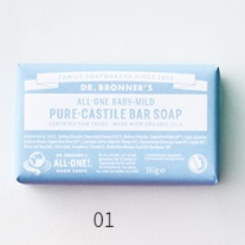 Dr. Bronner S Almond Pure caStile Bar Soap 140g