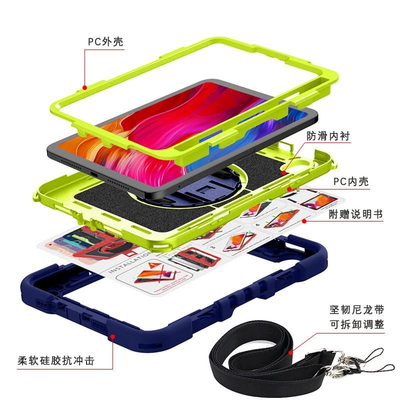 Kids IPad Mini 6 Protective Case With Shockproof Stand Anti-Slip Silicone Cover Children Military-Grade Drop Protection