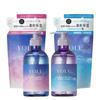 Ine YOLU Calm Night Care Body Soap  Relax Night Care Body Soap Bottle 440ml  Refill 400ml
