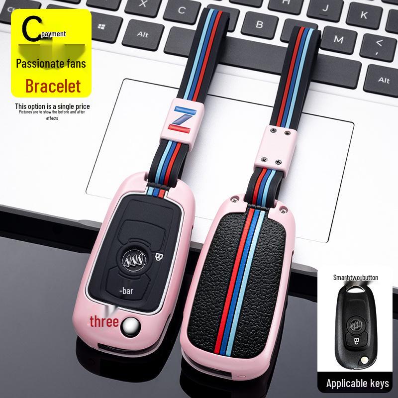 Key Case for Buick Verano & Excelle 2018 - Unisex Keychain Shell