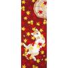 Hamamonyo Illustrated Hand Maple and Shiba Inu Towel