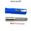 Набор метчиков M2-M56 Harbin Precision Machine (11 размеров)